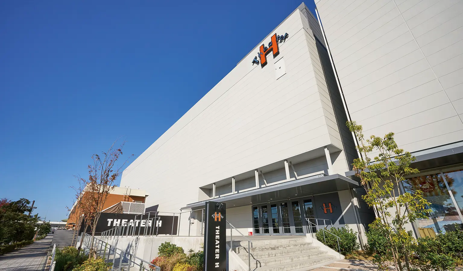 Theater H