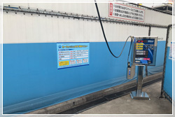 設備案内 L コイン洗車場のカーウォッシュ大井 東京プロパティサービス